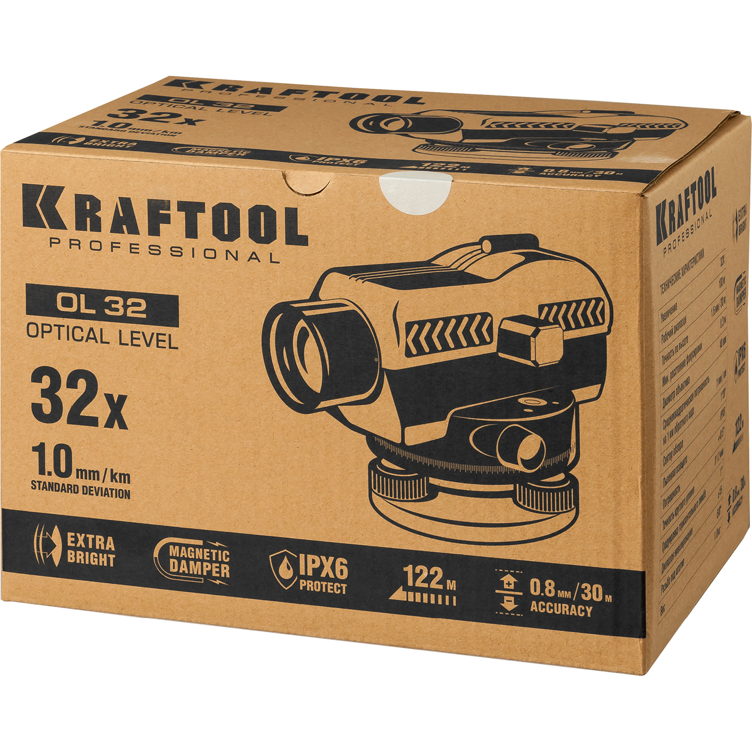 KRAFTOOL OL-32 100 м, оптический нивелир (34520)