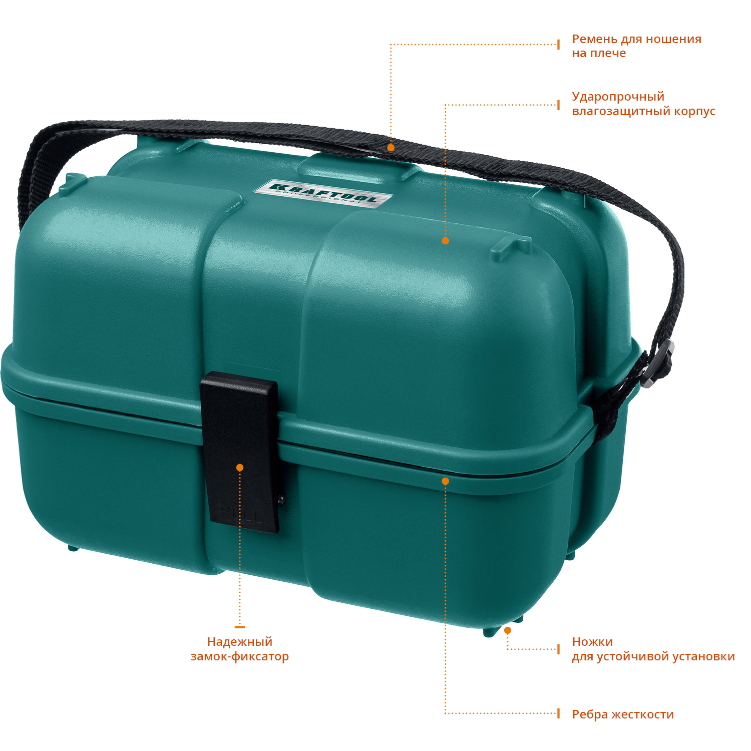 KRAFTOOL OL-32 100 м, оптический нивелир (34520)