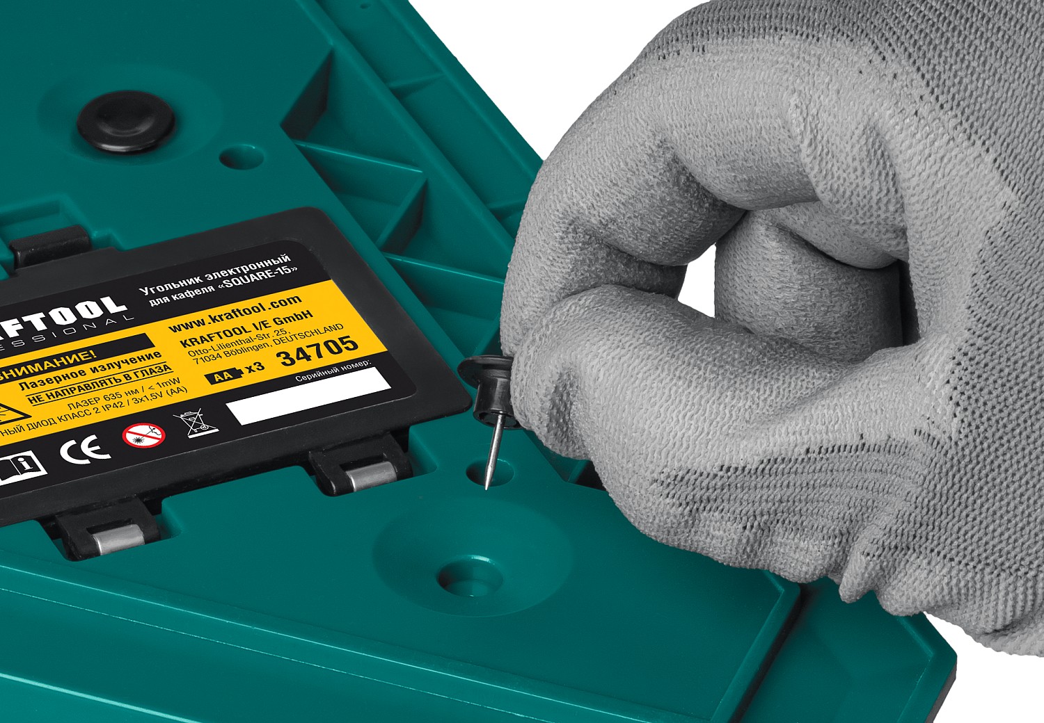 KRAFTOOL Square-15, лазерный угольник для кафеля (34705)