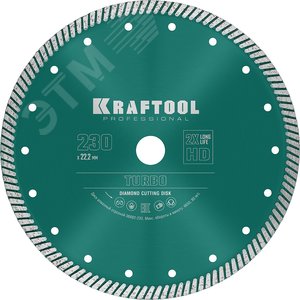 KRAFTOOL Turbo, 230 мм, (22.2 мм, 10 х 2.8 мм), сегментированный алмазный диск (36682-230)