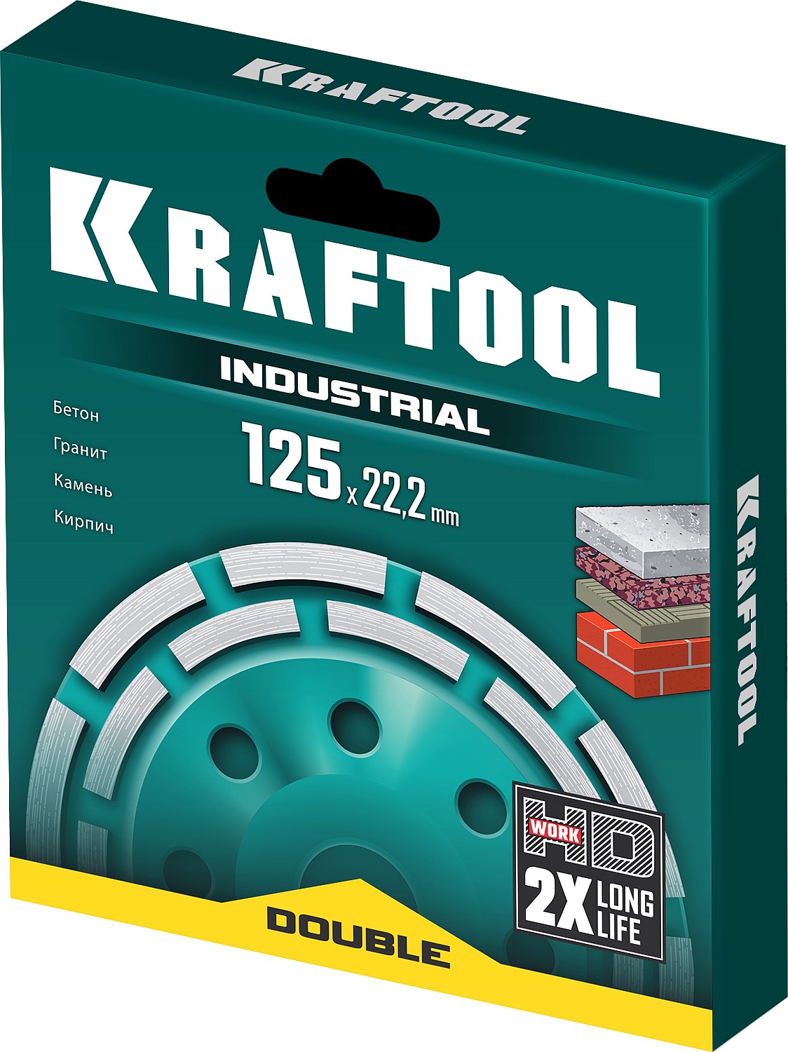 KRAFTOOL Double, d 125 мм, двухрядная алмазная шлифовальная чашка, INDUSTRIAL (33369-125)