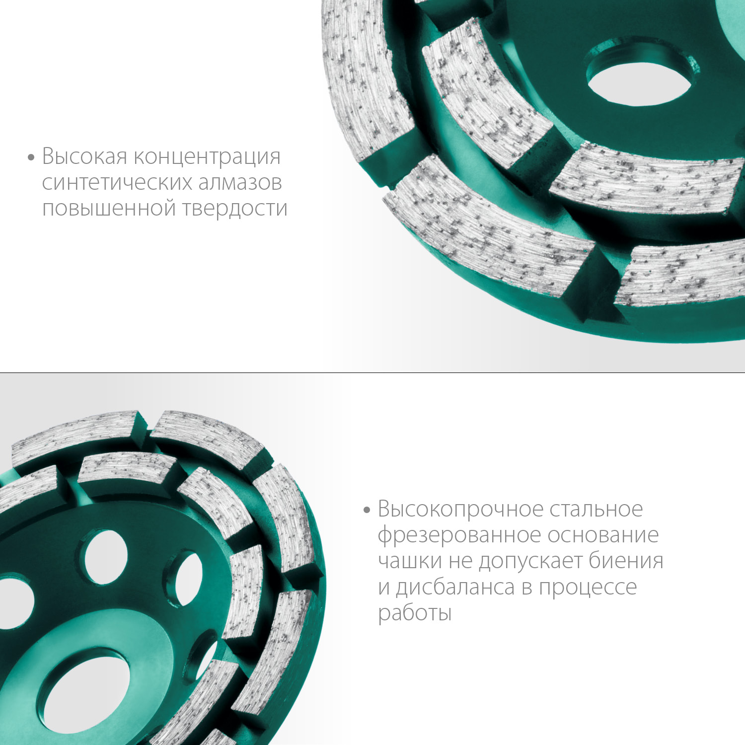 KRAFTOOL Double, d 125 мм, двухрядная алмазная шлифовальная чашка, INDUSTRIAL (33369-125)