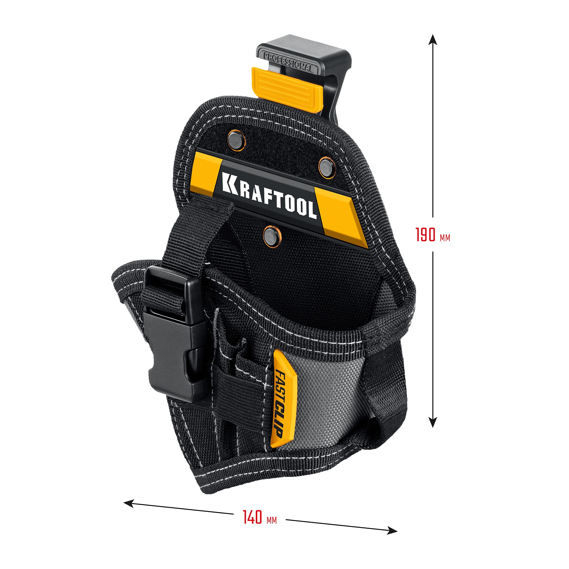 KRAFTOOL KH-5C кобура для шуруповерта с быстросъёмным креплением FastClip, компактная (38770)