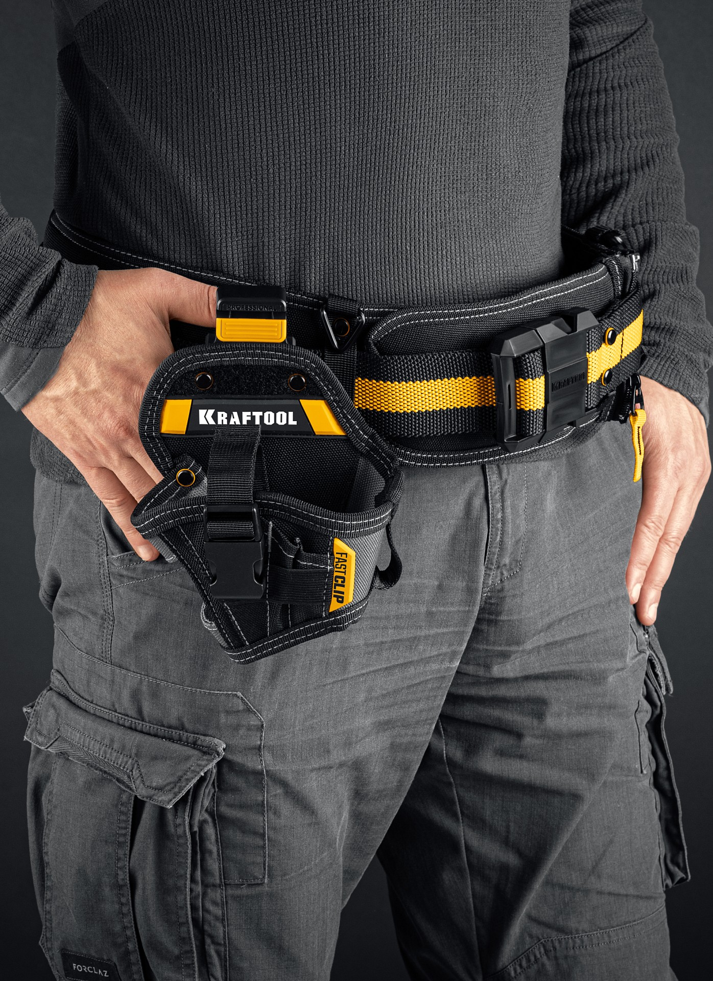 KRAFTOOL KH-5C кобура для шуруповерта с быстросъёмным креплением FastClip, компактная (38770)