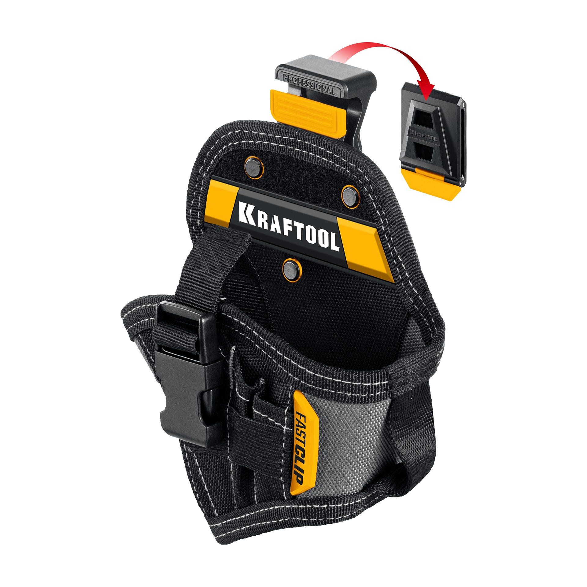 KRAFTOOL KH-5C кобура для шуруповерта с быстросъёмным креплением FastClip, компактная (38770)