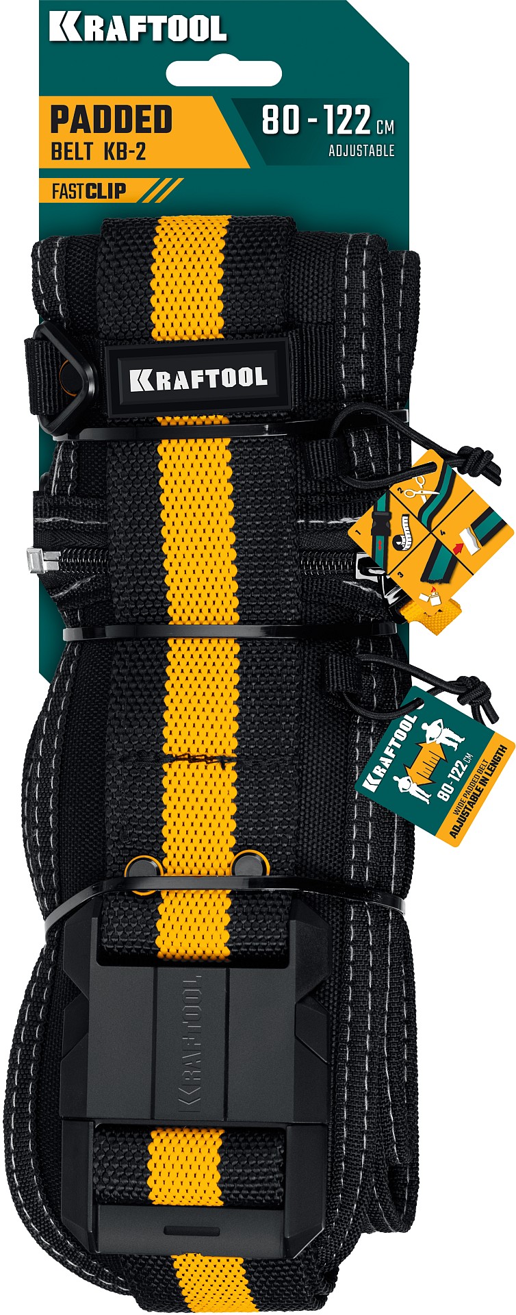 KRAFTOOL KB-2 пояс монтажника, для сумок с быстросъёмным креплением FastClip, 80-122 см, широкий кушак (38763)