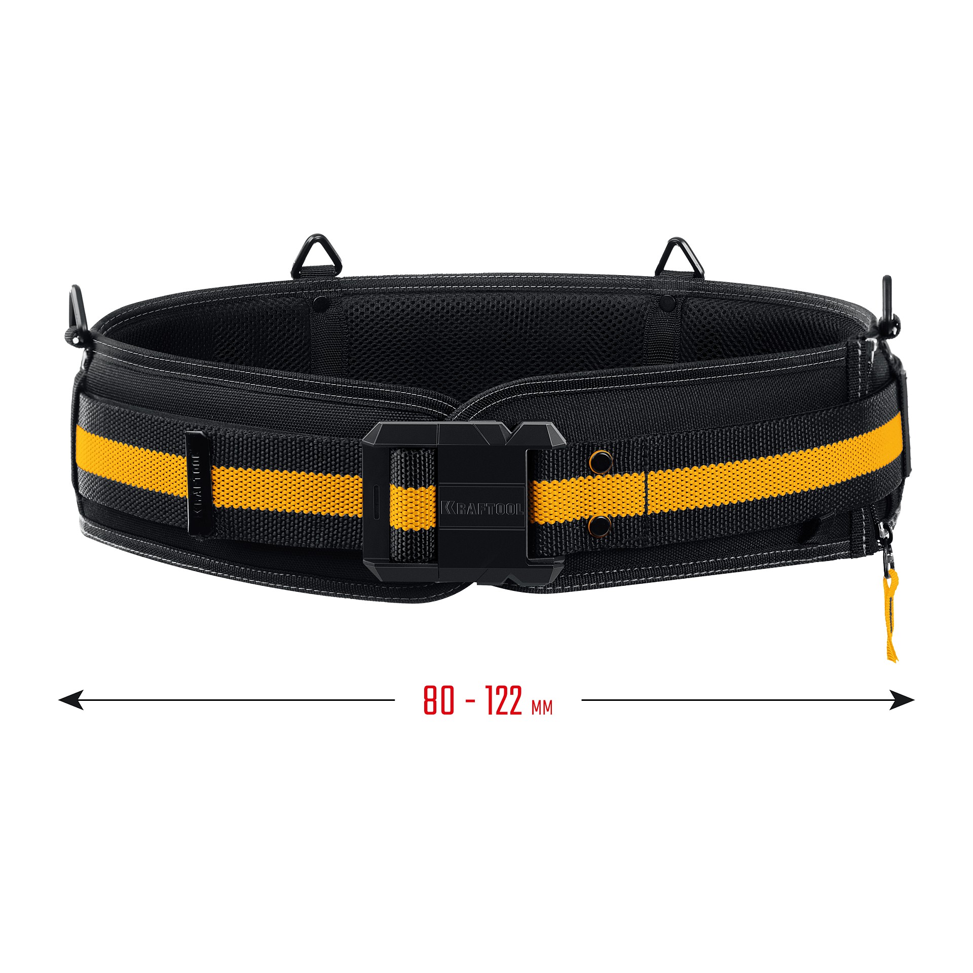 KRAFTOOL KB-2 пояс монтажника, для сумок с быстросъёмным креплением FastClip, 80-122 см, широкий кушак (38763)