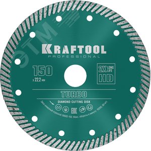 KRAFTOOL Turbo, 150 мм, (22.2 мм, 10 х 2.4 мм), сегментированный алмазный диск (36682-150)