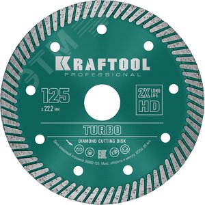 KRAFTOOL Turbo, 125 мм, (22.2 мм, 10 х 2.4 мм), сегментированный алмазный диск (36682-125)