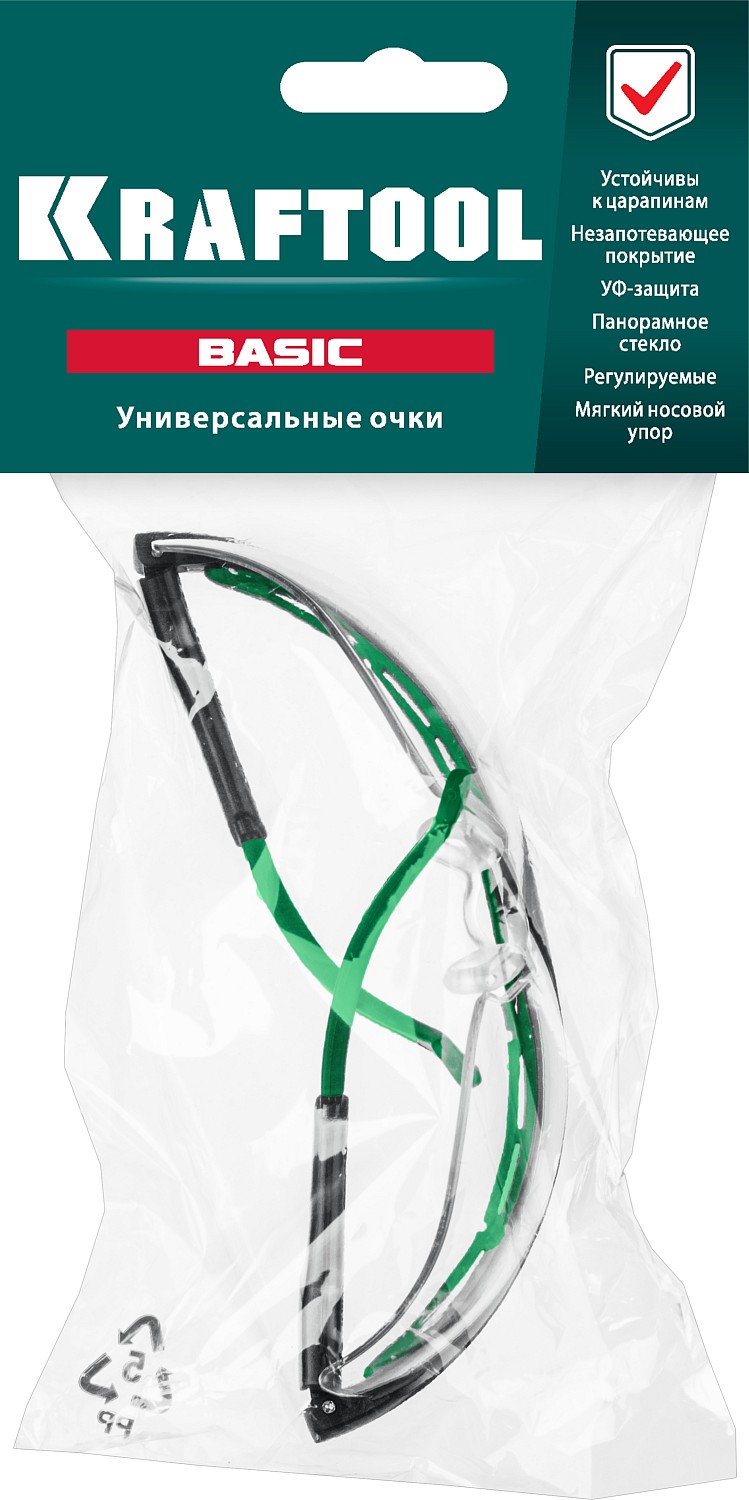 KRAFTOOL BASIC, открытого типа, прозрачные, стекло-моноблок с покрытием устойчивым к истиранию и запотеванию, защитные очки (110317)