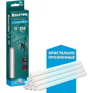 KRAFTOOL Cristal, 11 х 250 мм, 10 шт, кристально прозрачные, клеевые стержни (06846-10)