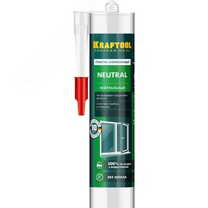 KRAFTOOL NEUTRAL, 300 мл, прозрачный, нейтральный силиконовый герметик (41257-2)