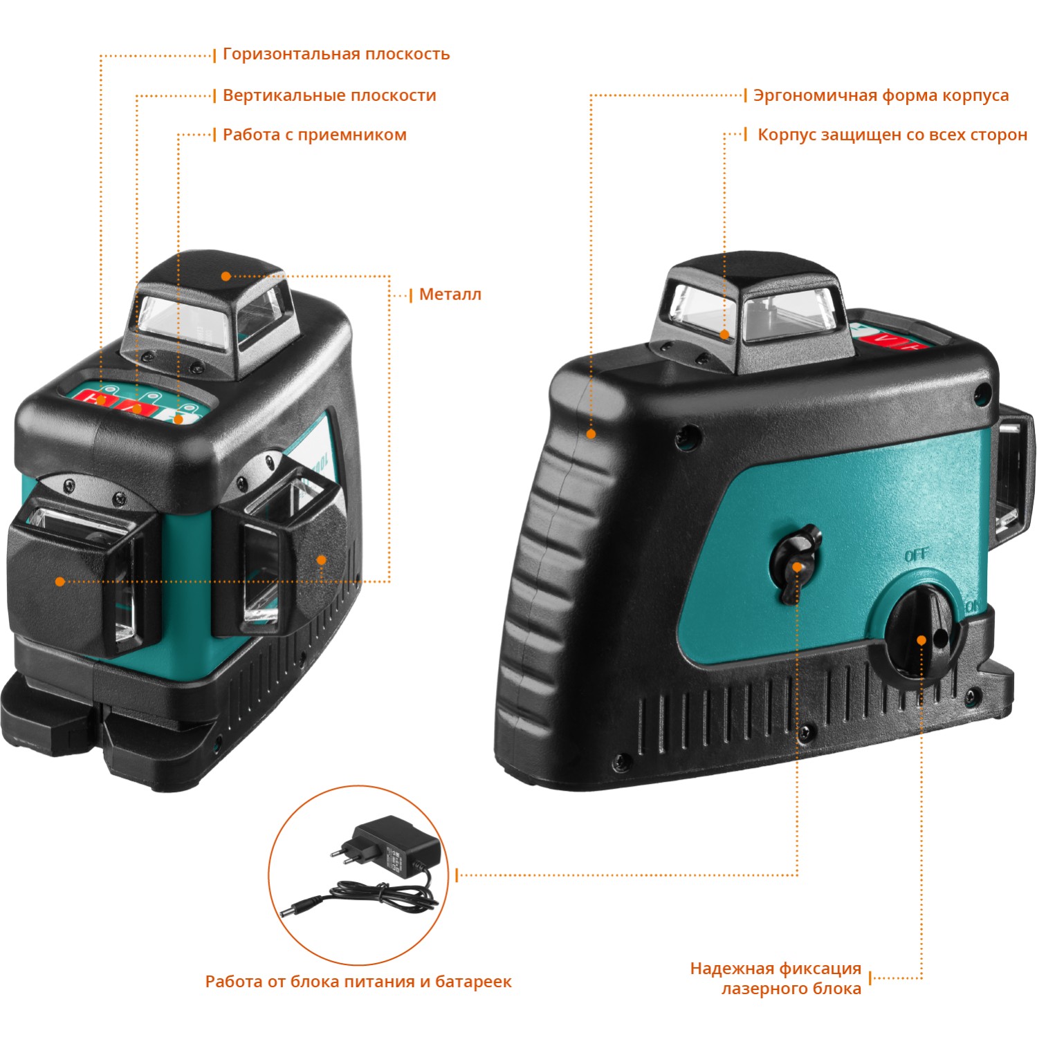 KRAFTOOL LL 3D #2, лазерный нивелир (34640-2)