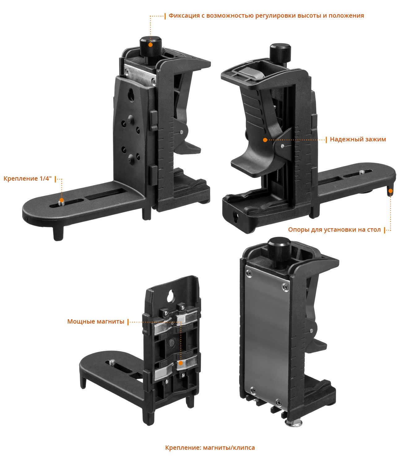 KRAFTOOL CL-70 #2, лазерный нивелир (34660-2)
