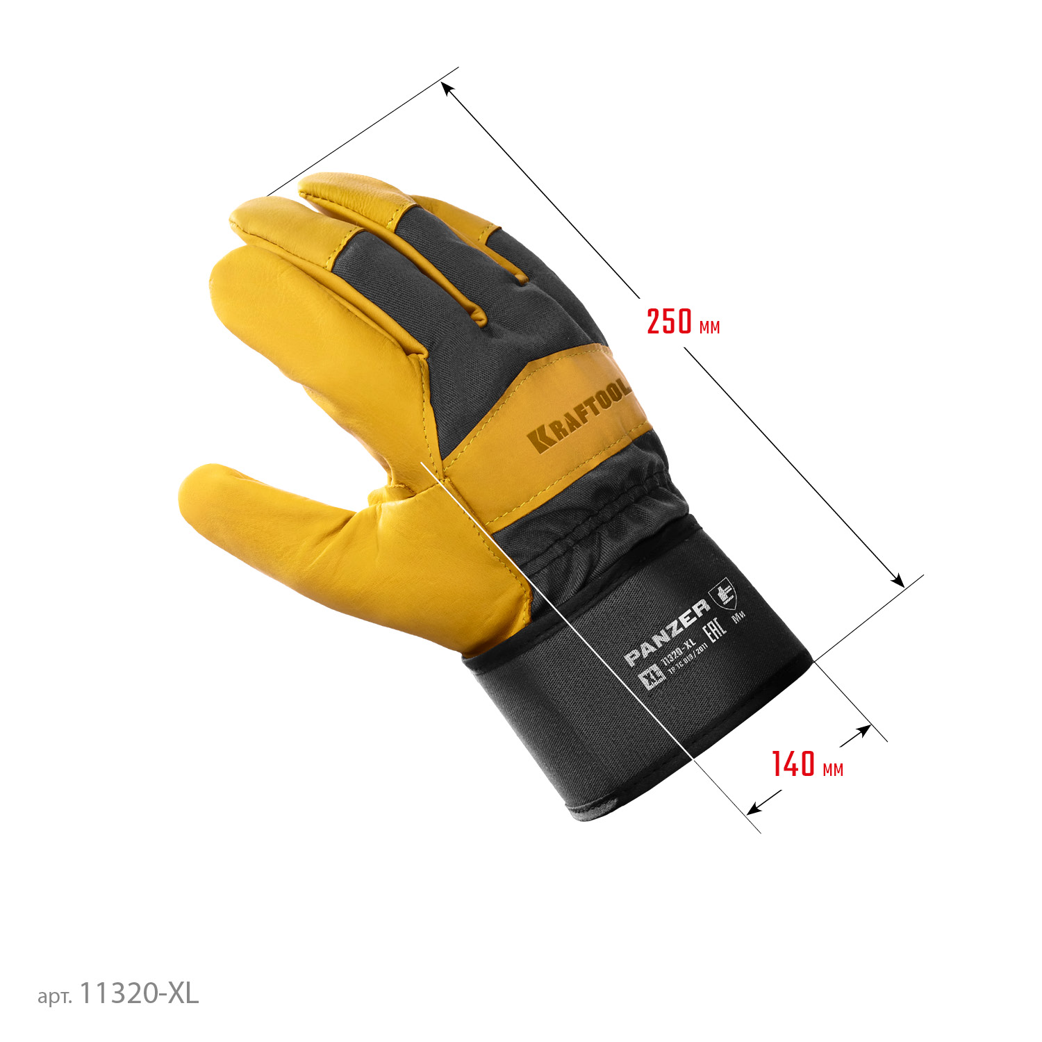 KRAFTOOL PANZER, XL (10) комбинированные кожаные рабочие перчатки (11320-XL)