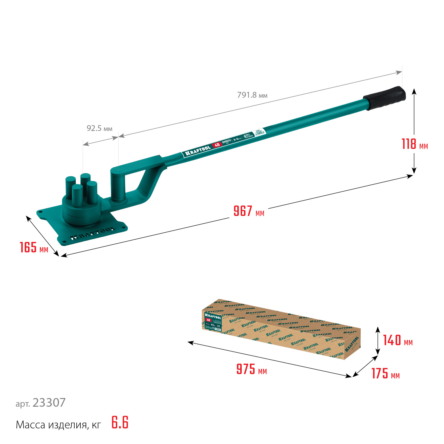 KRAFTOOL 4 B, плавный гиб, на подшипнике, ручной станок для гибки арматуры (23307)