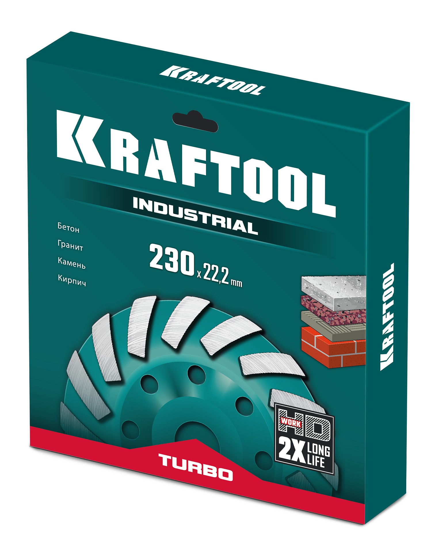 KRAFTOOL Turbo d 230 мм, сегментная алмазная чашка, INDUSTRIAL (33368-230)