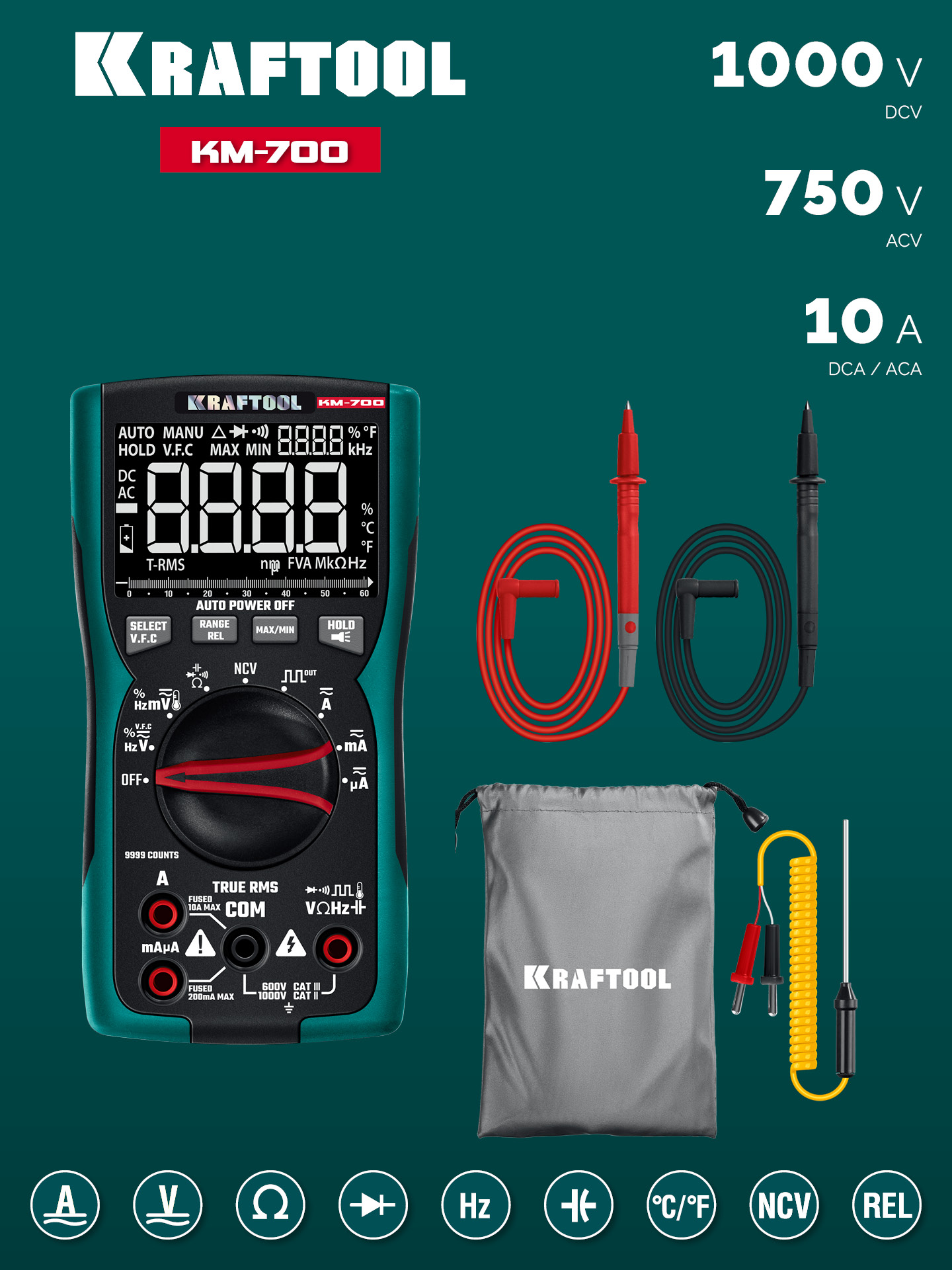 KRAFTOOL KM-700 цифровой мультиметр (59852)