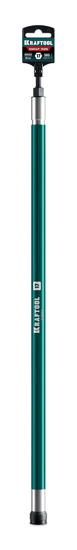 KRAFTOOL GIRAF, 17 мм (М10), 585 мм, экстрадлинная ударная бита с торцовой головкой (26198-17)