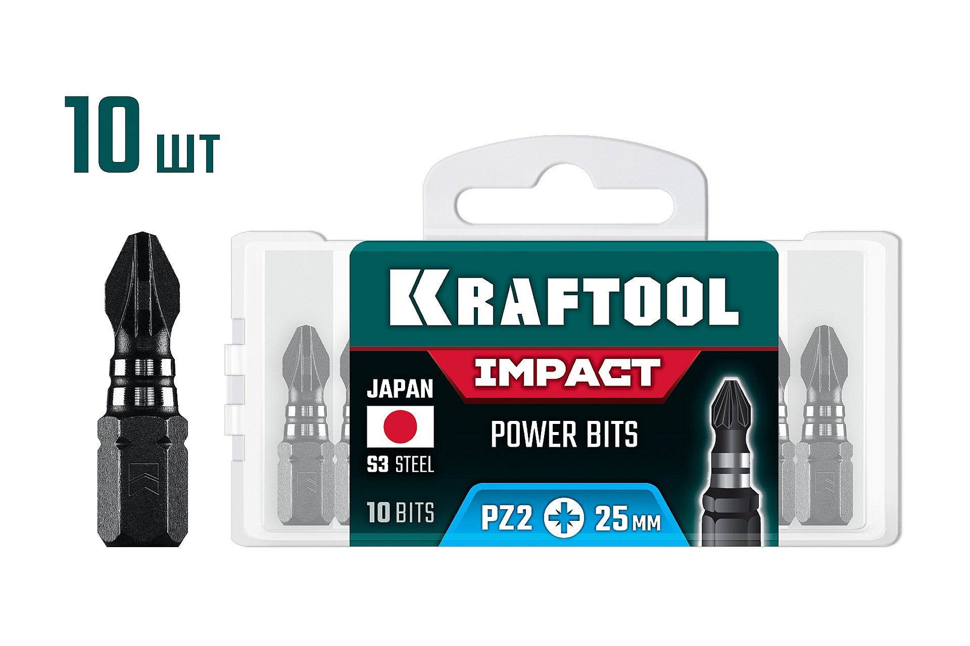 KRAFTOOL Impact PZ 2, 25 мм, 10 шт, ударные биты (26193-2-25-S10)
