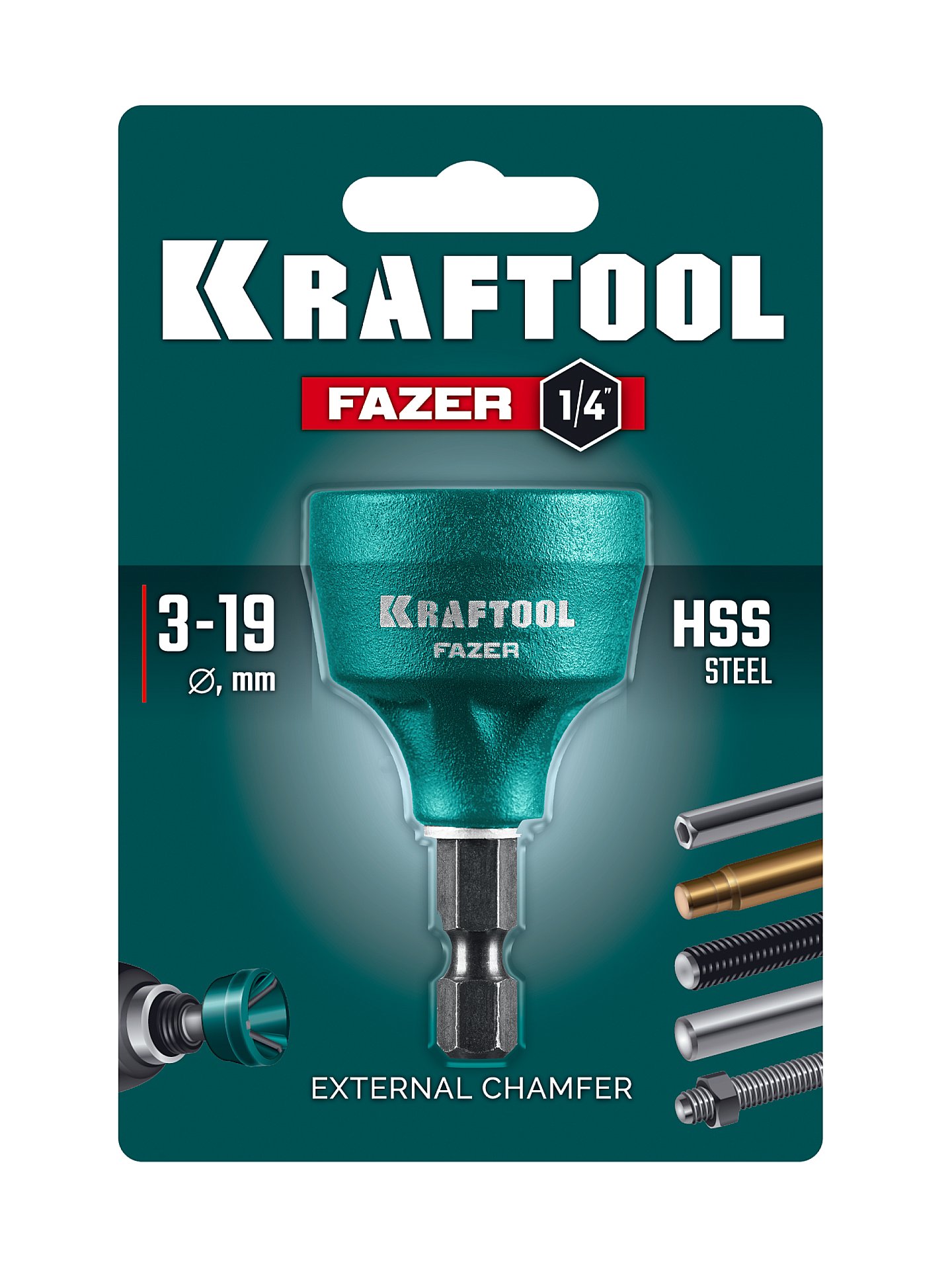 KRAFTOOL FAZER, 3-19 мм, фаскосниматель для закалённой стали (26200)
