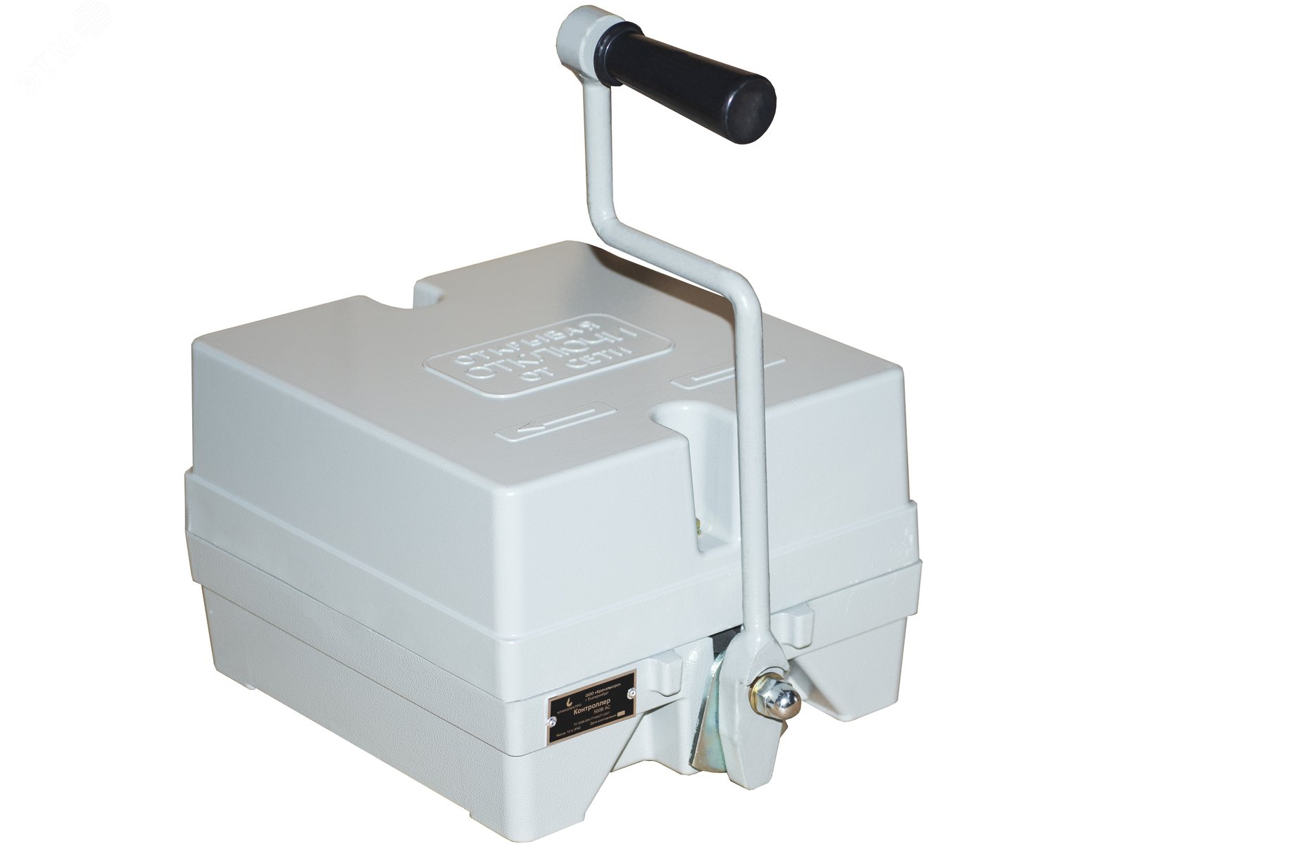 Командоконтроллер ККП 1271 (грейферная  рукоятка)