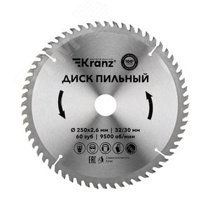 Диск пильный 250 мм х 60 зуб х 32/30 мм