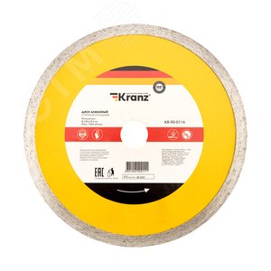 Диск алмазный отрезной сплошной 200x25.4/22.2x2x10 мм