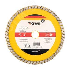 Диск алмазный отрезной Turbo волна 180x22.2x2.2x10 мм