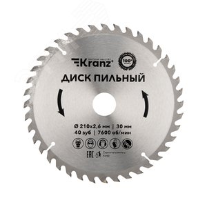 Диск пильный 210 мм х 40 зуб х 30 мм