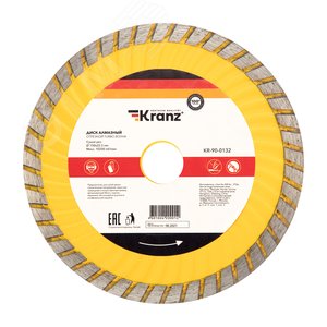 Диск алмазный отрезной Turbo волна 150x22.2x2.2x10 мм