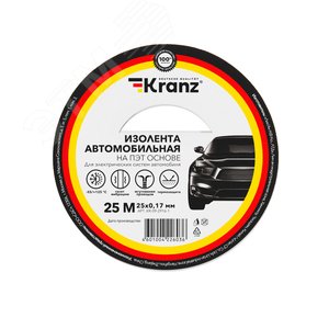 Изолента автомобильная полиэстер, 0.17х25 мм, 25 м KRANZ