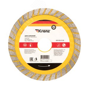 Диск алмазный отрезной Turbo волна 115x22.2x2x10 мм