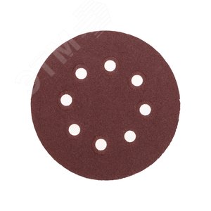 Диск абразивный на ворсовой основе, на липучке, перфорированный, P120, 125мм, 10 шт.
