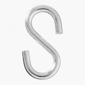 Крючок S-образный 8мм покрытие цинк