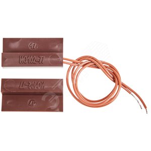 Извещатель охранный магнитоконтактный  коричневый