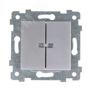 Аксиома Механизм выключателя двухклавишного скрытой установки со светоиндикацией С510-450 Алюмини