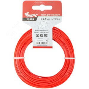 Леска для садовых триммеров ''Звездочка'' 2.4 мм х 25 м