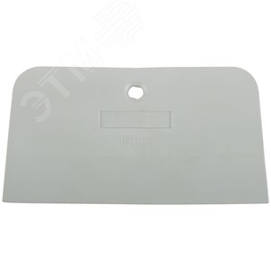 Шпатель резиновый белый 150 мм