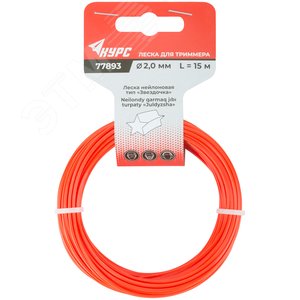 Леска для садовых триммеров ''Звездочка'' 2.0 мм х 15 м