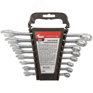 Ключи комбинированные в пластиковом держателе, набор 8 шт (8-19 мм)