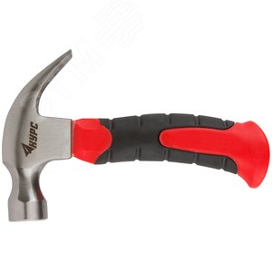Молоток-гвоздодер, укороченный, фиброглассовая обрезиненная ручка 25 мм, 225 гр