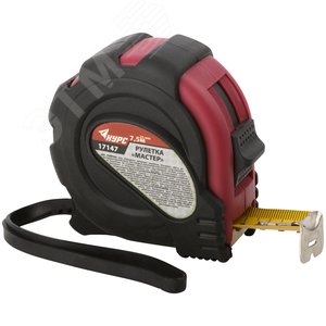 Рулетка прорезиненный корпус ''Мастер'' 7.5 м x 25 мм