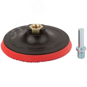 Диск шлифовальный с липучкой, гайка М14 + переходник для дрели, 125x10 мм