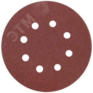 Круги шлифовальные с отверстиями (липучка), алюминий-оксидные, 125 мм, 5 шт Р 80