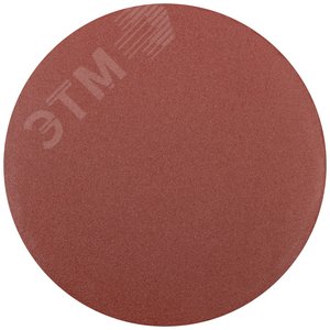 Круги шлифовальные сплошные (липучка), алюминий-оксидные, 125 мм, 5 шт Р 180