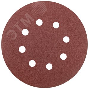 Круги шлифовальные с отверстиями (липучка), алюминий-оксидные, 125 мм, 5 шт Р 100