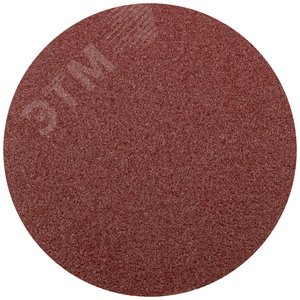 Круги шлифовальные сплошные (липучка), алюминий-оксидные, 125 мм, 5 шт Р 40