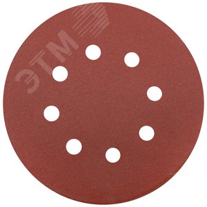 Круги шлифовальные с отверстиями (липучка), алюминий-оксидные, 125 мм, 5 шт Р 240