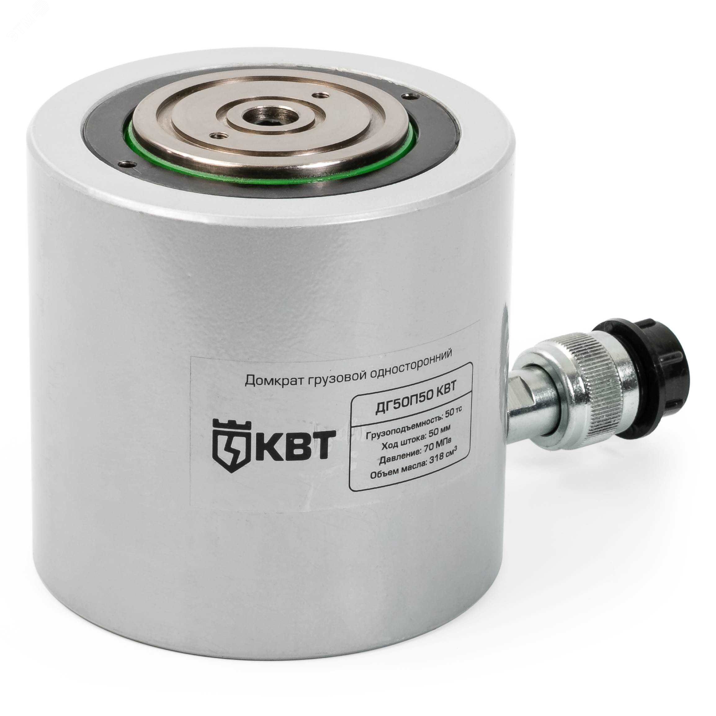 Домкрат грузовой односторонний ДГ-30П50 серия ПРОФИ